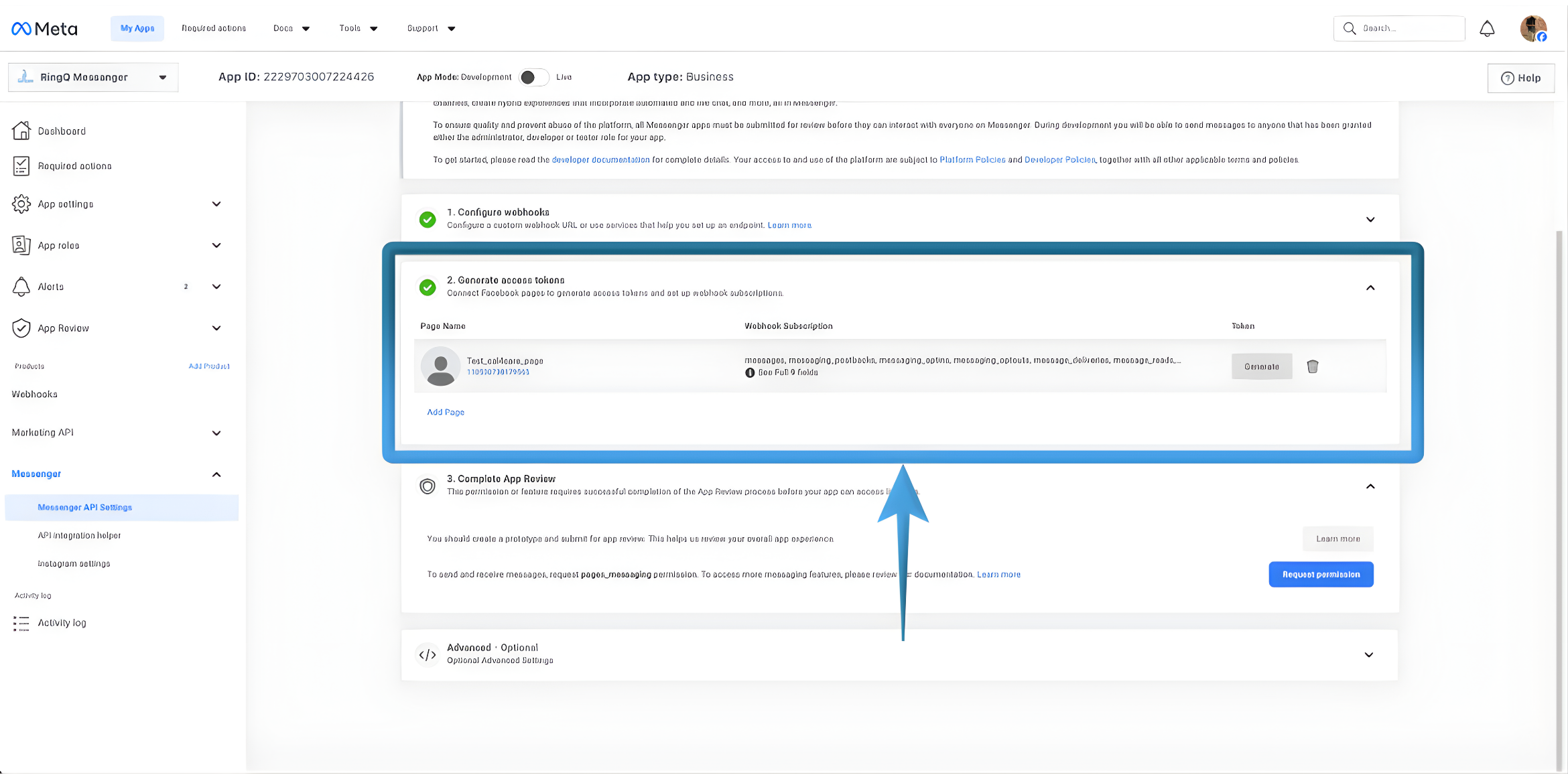 View available tokens