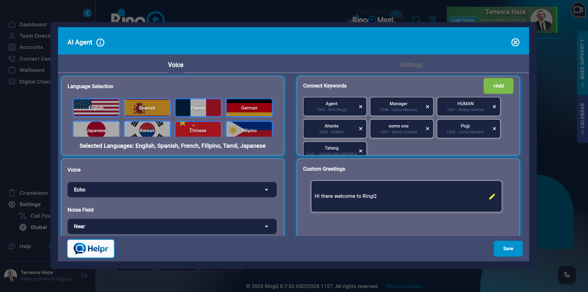 AI Agent configurations