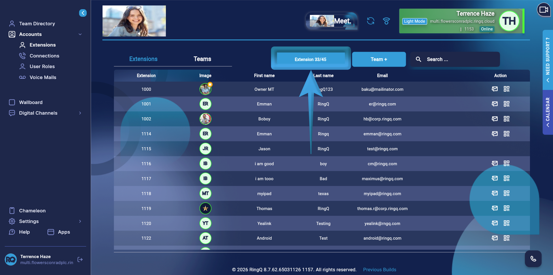 available extension limit